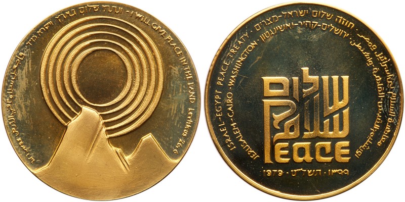 Israel. Israel-Egypt Peace Treaty Set: State Medals in Gold, Silver, Nickel and ...