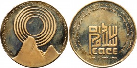 Israel. Israel-Egypt Peace Treaty Set: State Medals in Gold, Silver, Nickel and Bronze, 1979. BU