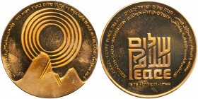 Israel. Israel-Egypt Peace Treaty Set: State Medals in Gold, Silver, Nickel and Bronze, 1979. BU