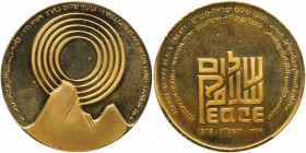 Israel. Israel-Egypt Peace Treaty, State Gold Medal, 1979. BU