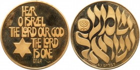 Israel. 1980 Statehood Gold Medal