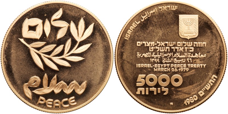 Israel. Gold 5000 Lirot plus two silver 200 Lirot, 1980. KM-105, 104. Gold weigh...