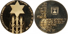 Israel. State Gold Medal, 1981. BU