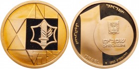Israel. Gold 10 Sheqalim plus silver 1 and 2 Sheqalim, 1983. PF