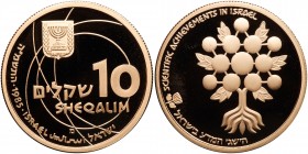 Israel. Gold 10 Sheqalim plus silver 1 and 2 Sheqalim, 1985. PF