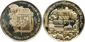 Israel. 1996 Jerusalem's 3000th Anniversary Gold Statehood Medal