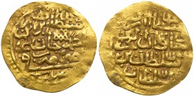Ottoman Empire. Dinar, ND. VF