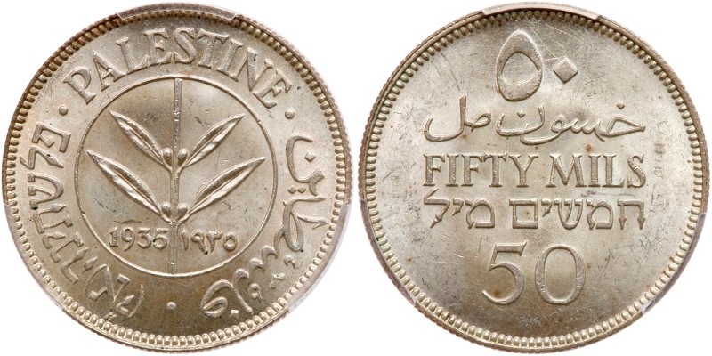 Palestine, 50 Mils, 1935. Attractive example, with frosty white original mint bl...