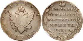 Russia. Rouble, 1805- . NGC G