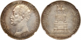 Russia. Rouble, 1859. NGC AU