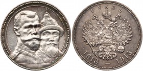 Russia. Pair of Roubles, 1913-. EF