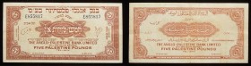 Israel. Anglo-Palestine Bank Limited. 5 Pounds, (1948-1951). VF