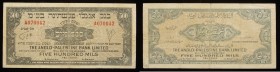 Israel. Anglo-Palestine Bank Limited. 500 Mils, (1948-1951). Fine