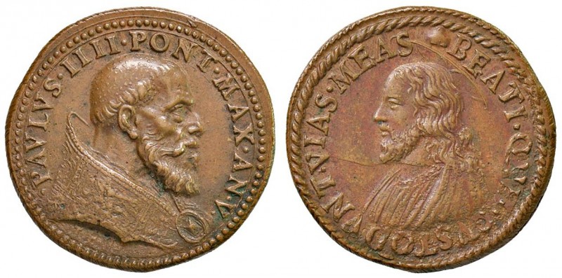 Paolo IIII (1555-1559)- Medaglia 1559 Anno V - 6,80 grammi. Probabile riconio po...