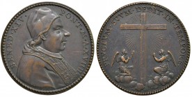Benedetto XIV (1740-1758)- Medaglia -Patr. 95 14,30 grammi. Probabile riconio postumo.
SPL+
