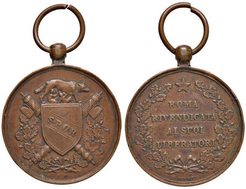 Roma - Medaglia a ricordo della liberazione di Roma 1870 - 16,00 grammi. Opus Mo...