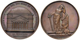 Pantheon - Medaglia 1884 per il pellegrinaggio nazionale alla tomba di Vittorio Emanuele II - 32,00 grammi. Opus Giani.
SPL