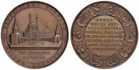 Esposizione di Milano - Medaglia 1894 - 64,94 grammi. Opus Jonson.
SPL+