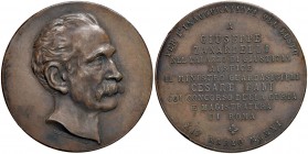 Giuseppe Zanardelli - Brescia - Medaglia 1911 - 34,44 grammi. Opus Giani. Colpetti al bordo.
qSPL