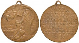 Regno d'Italia - Medaglia 1° armata 1918 - 19,86 grammi.
SPL