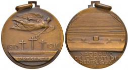 Regno d'Italia - Medaglia Sacrario Redipuglia 1918 - 10,09 grammi.
SPL+