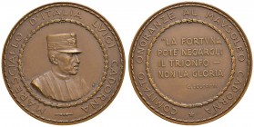 Luigi Cadorna - Medaglia commemorativa 1928 - 37,74 grammi. Opus Camaur.
SPL+