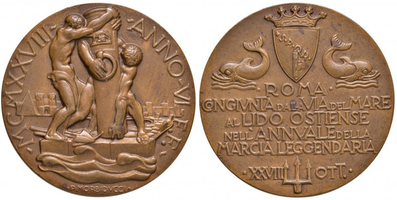 Regno d'Italia - Medaglia commemorativa della Marcia su Roma 1928 - 30,45 grammi...