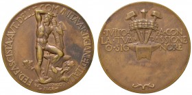 Regno d'Italia - Medaglia federazione comunità artigiane - 28,93 grammi. Opus Morbiducci.
SPL+