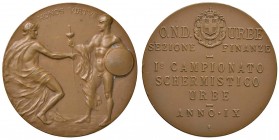Regno d'Italia - Medaglia 1931 ONB scherma - 17,00 grammi. Minimi colpetti.
SPL-FDC