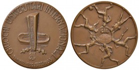 Regno d'Italia - Medaglia giochi universitari 1933 - 13,90 grammi. Opus Carelli.
SPL+