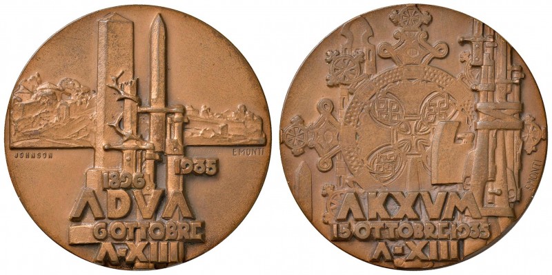 Regno d'Italia - Medaglia conquista di Adua 1935 - 39,50 grammi. Opus Monti.
SP...