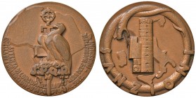 Regno d'Italia - Medaglia 1936 per le Sanzioni - 36,91 grammi. Opus Monti.
qFDC