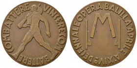 Regno d'Italia - Medaglia commemorativa ONB 1936 - 27,28 grammi.
SPL-FDC