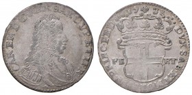 Torino - Carlo Emanuele III (1730-1773) - 5 Soldi 1738 - Mont. 47 R 
m.SPL