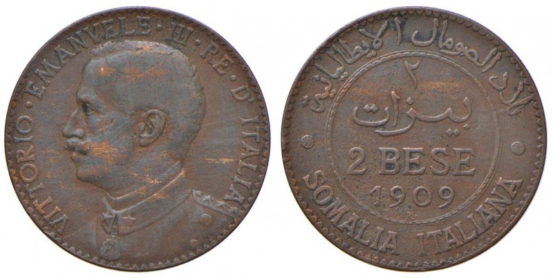 Somalia - Vittorio Emanuele III (1900-1943) - 2 Bese 1909 - Gig. 22 NC 
BB