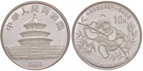 Cina - Repubblica Popolare (1983-2019) - 10 Yuan 1991 - RR Piefort.
PROOF