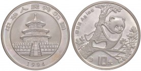Cina - Repubblica Popolare (1983-2019) - 10 Yuan 1994 - RR 
PROOF