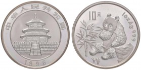 Cina - Repubblica Popolare (1983-2019) - 10 Yuan 1996 - RR 
PROOF