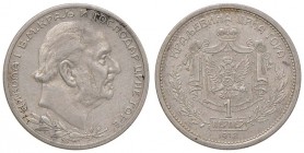 Montenegro - Nicola I (1860-1918) - 1 Perpera 1912 - KM. 14 C Pulita.
BB+