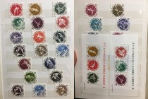 Giappone Varie- Album contenente una raccolta di francobolli - Come da foto.
n.a.