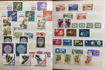Ungheria Varie- Album contenente una raccolta di francobolli - Come da foto.
n.a.
