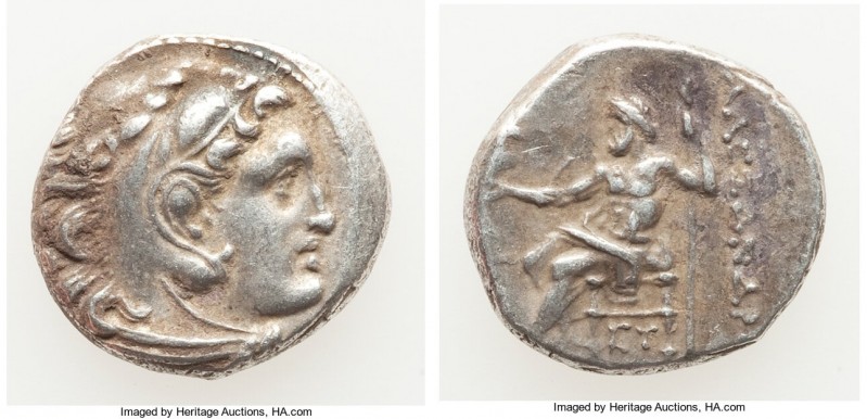 MACEDONIAN KINGDOM. Alexander III the Great (336-323 BC). AR drachm (16mm, 4.39 ...