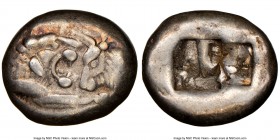 LYDIAN KINGDOM. Croesus (561-546 BC). AR half-stater or siglos (15mm). NGC VF, countermark. Sardes, after 561 BC. Confronted foreparts of lion facing ...