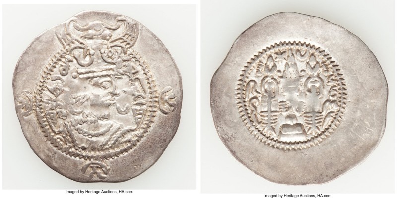 TOKHARISTAN. Yabghus of Bactria. Ca. AD 6th-7th century. AR drachm (31mm, 3.84 g...