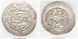 TOKHARISTAN. Yabghus of Bactria. Ca. AD 6th-7th century. AR drachm (30mm, 3.80 gm, 4h). Choice VF. Uncertain mint in Baktria or Zabulistan, possibly L...
