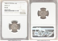 Pair of Certified Assorted Multiple Cents, 1) Victoria "Small 6" 10 Cents 1886/6 - VF20 NGC, London mint, KM3 2) George V 25 Cents 1917 - AU58 PCGS, O...