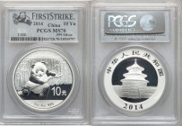 People's Republic 5-Piece Lot of Certified "First Strike" silver Panda 10 Yuan (1 oz) 2014 MS70 PCGS, KM-Unl. First Strike one ounce each, all perfect...