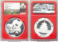 People's Republic 7-Piece Lot of Certified "Early Release" silver Panda 10 Yuan 2019 MS70 NGC, KM-Unl. Sold as is, no returns. 

HID09801242017

©...