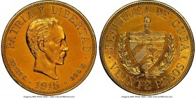 Republic gold 20 Pesos 1915 AU Details (Repaired) NGC, Philadelphia mint, KM21, Fr-1. One year type. AGW 0.9675 oz. 

HID09801242017

© 2020 Herit...