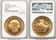 Westphalia gilt-bronze Notgeld 10000 Mark 1923 MS66 NGC, Lamb-579.7. 

HID09801242017

© 2020 Heritage Auctions | All Rights Reserved